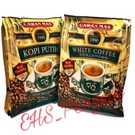 Cawanmas 3 in 1 white coffee 15x 40g 金杯三合一咖啡