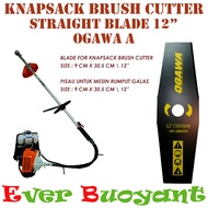 OGAWA KNAPSACK BRUSH CUTTER BLADE  PISAU MESIN RUMPUT SANDANG OGAWA