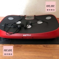 【二手】Second Hand Ogawa Ez Waze Health Fitness Burn Calories Shake Machine With Watch