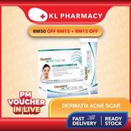 Dermatix Acne Scar 7G / Dermatix Kids
