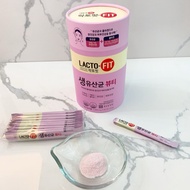 Lacto-Fit Probiotic Beauty Collegen Supplement 60s