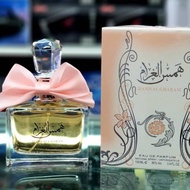 Hams Al Gharam Eau De Perfiume High Quality Long Lasting Perfiume Spray For Women 100ML