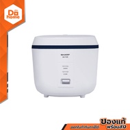 SHARP หม้อหุงข้าว CUBE 1.8 ลิตร รุ่น KS-P18E สีขาว |MC|