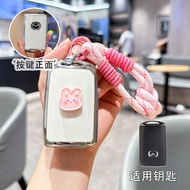 Key Cover Key Case Fob For 2/3 Buttons Mazda 2 3 CX-3 CX-5 CX-7 CX-9 CX5 CX7 CX9 CX3 Push Start TPU 