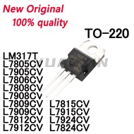 5PCS LM317T L7805CV L7905CV L7806CV L7808CV L7908CV L7809CV L7909CV L7812CV L7912CV L7815CV L7915CV 
