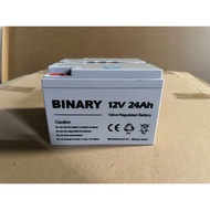 BINARY 12V 24AH / 40AH VRLA Gel Battery