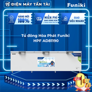 HPF AD81190 - Tủ đông dung tích lớn Hòa Phát Funiki Inverter 1190 lít HPF AD81190 - sở hữu công nghệ