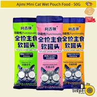 (NEAR EXP 13 SEPT 2026) Ajimi Mini Pouch Cat Wet Food - 50G