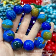 Earth Peter Stone Bracelet Blue Agate Bracelet Gold Large Bead Medicine King Stone Bracelet Planet H