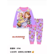 CLEARANCE READY STOCK E123 Cuddle Me Sofia Sleepwear / Pyjamas