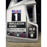 MOBIL 1 (FULLY SYNTHETIC ) ENGINE OIL 5W -30 4L