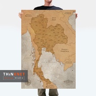 โปสเตอร์แผนที่ประเทศไทยวินเทจ: เลเยอด์ บราวน์ Vintage Thailand Map: Layered Brown