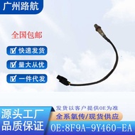 Suitable for Ford Fox F-150E-450F-550 Oxygen Sensor 8F9A-9Y460-EA0258017263
