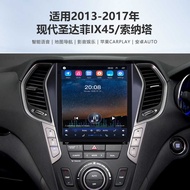 Suitable for 2 0 1 3-7 Hyundai San Duffy I X 4 5/Sonata Wireless C a r p l y Android Car Navigation