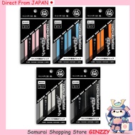 My Bachi Workshop - Extreme - Special Grip Tape for My Bachi, 2 Pieces, Wet Type, Made in Japan