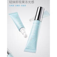 lip serum Osyun Lip Essence Gel Exfoliating Lip Essence Oil Moisturizing Transparent Lip Essence Lip