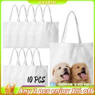 Sublimation Tote Bags Blanks 15 X 13 Inch Polyester Canvas Tote for DIY Crafting Heat Transfer Bag f