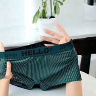 Ready STOCK Yagoo Boxer Man Men's Underwear Man Premium CD Men CD7