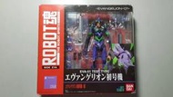 代理版 ROBOT魂 EVA 福音戰士 初號機(已拆)(8號機 新2號機 二號機 零號機 13號機 覺醒 自由 能天使