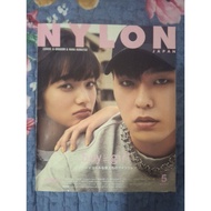 [READY STOCK] GDRAGON Magazines