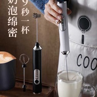 Blender Electric Milk Frother Milk Frother Blender Milk Frother Milk Frother Milk Frother Coffee Mil