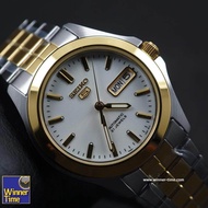 Winner Time นาฬิกา seiko 5 Automatic รุ่น SNKK94 รับประกันบริษัท ไซโก ประเทศไทย 1 ปี