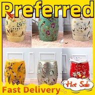 [In stock]Modern simple drum stool ceramic drum stool Chinese style stool LMQB 9FDM