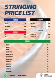 羽毛球拍穿線服務 BG65 BG80 BG66U Exbolt63 Z66 VBS-66N