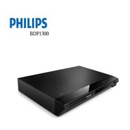 PHILIPS 飛利浦 藍光播放機 BDP1300