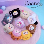 UAENAU Doubao Plush Series Box, Bag Pendants Stuffed Doll Box Doubao Plush Keychain, Trendy Cartoon 