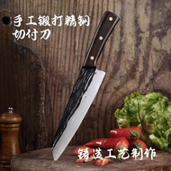 HY-D Longquan Forging Household Kitchen Knife Slicing Knife Cooking Knife Sharp Japanese-Style Kitchen Knife Chef Knife