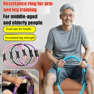 🏆【Low Price  Superior】Resistance Band For Middle-aged And Elderly People/Multifunctional Resistance 
