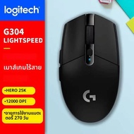 เมาส์เกมมิ่ง Logitech (G) ไร้สาย/แบบมีสาย สำหรับแล็ปท็อป เกมอีสปอร์ต เมาส์แบบกลไก รุ่น G102\G203\G30
