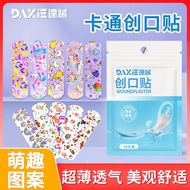 00 Pieces Cartoon Band-Aid Water Band-Aid Band-Aid Foot-Grinding Stop Blood @-