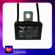 คาปาซิเตอร์ พัดลม Hatari   Capacitor 1.5uf- 400v มีสายเเละไม่มีสาย เกรดคุณภาพดี