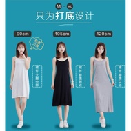 716 Modal Thin Shoulder Strap One-Piece Dress Versatile Solid Color Loose Bottoming Sling Short/Medi