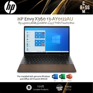 *READY STOCK* HP ENVY X360 13-AY0122AU (R5-4500U/16GB/512 SSD/W10H/HNS/13.3" FHD (TOUCH),W10) WOOD C