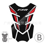Suitable for Yamaha Motorcycle FJR1300 FJR 400 Fuel Tank Sticker 5D Carbon Fiber Fishbone Sticker De