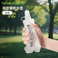 NEWBOLER Outdoor Sports Soft Water Bottle Marathon Cross Country Running Pocket Soft Water Bottle TP