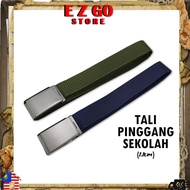 School Waist Strap 1.1cm