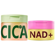 Snail Mucin Skincare Set – Includes Centella Cleansing Pads & Moisturizing Cream for Gentle, All-Ski