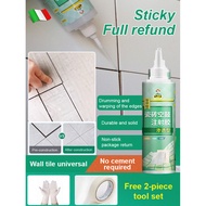 Waterproof Tile Grout Repair Sealant Gap Filler Injectable Tile Patch for Cavity Drums瓷砖修补剂400g