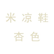 2025 Summer Women Sandals Cartoon Shoes PVC Melissa Jelly Shoes Beach Shoes