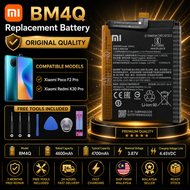 POCO F2 Pro / Redmi K30 Pro / K30 Pro Zoom Battery BM4Q 4700mAh with Free Tools | Bateri Gantian