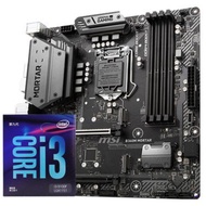 Intel i3-9100F processor + MSI H310M / B365M / B360M MORTAR