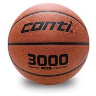"爾東體育" CONTI B3000-7-T 超軟PU貼皮籃球 合成皮籃球 室內籃球 室外籃球 PU籃球 7號籃球