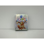 authentic Eevee Sleeve from ETB - Pokemon Prismatic Evolution