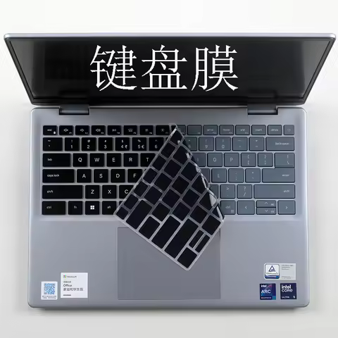 for 2025 2024 Dell Inspiron 14 PLUS 5440 5441 5445 7440 7441 7445 & Inspiron 16 PLUS 7640 Silicone L