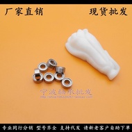 [Ready Stock] Non-Standard Bearing 684XZZ 4 * 9.5 * 4 R2XZZ 4 * 9.525 * 3.967mm