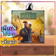 7 Wonders Duel 7 Board Game Thai [Vi 73 Co 12] Bewitched